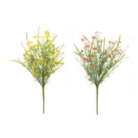 Yarrow Floral Bush (Set of 2) 21"H Plastic