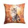 Oriental Longhair Cat in Fall Leaves Throw Pillow Machine Washable, Indoor Outdoor Decorative Pillow for Couch, Bed or Patio, 18Hx18W