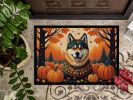 NEW Akita Fall Doormat Front Door Mat Indoor Outdoor Rugs for Entryway, Non Slip Washable Low Pile, 18H X 27W