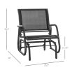 2-Piece Outdoor Glider Swing, Rocking Chair Set with Breathable Mesh Fabric, Sturdy Durable Frame, Curved Armrests, Supports Up to 264 lbs., for Back