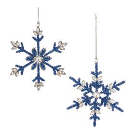 Snowflake Ornament (Set of 12) 6"H Iron/Glass Beads (Option: Blue, Gray)