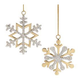 Snowflake Ornament (Set of 2) 5"H, 5.5"H Aluminum (Option: Gold, Gray)